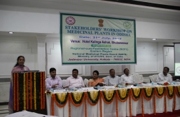 Stakeholders' Workshop  at Bhubaneshwar