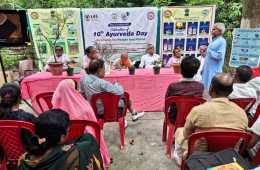 WhatsApp-Image-2025-09-15-at-17.08.01-Copy