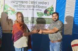 1_WhatsApp-Image-2024-03-04-at-18.12.13-2