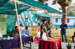 WhatsApp-Image-2025-02-05-at-17.39.31-2