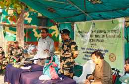 WhatsApp-Image-2025-02-05-at-17.39.33